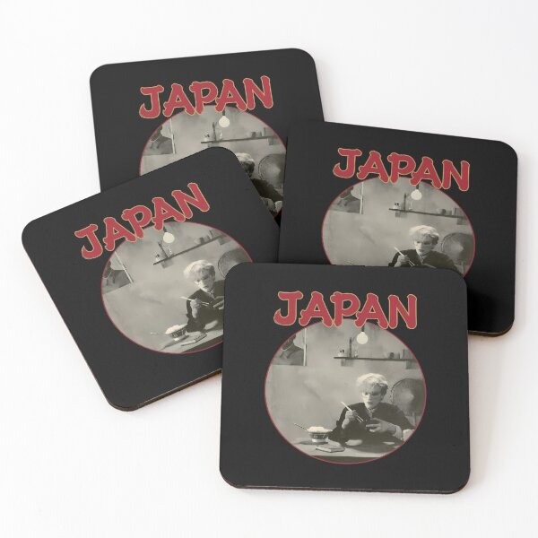 Item preview, JAPANN Band David Sylviann designed and sold by Borkadi.