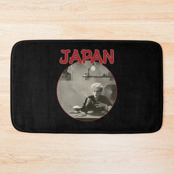 Item preview, JAPANN Band David Sylviann designed and sold by Borkadi.