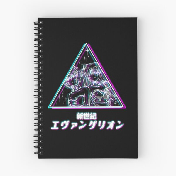 Item preview, NEON Genesis Evangelion  designed and sold by Ivanbrockhouse.
