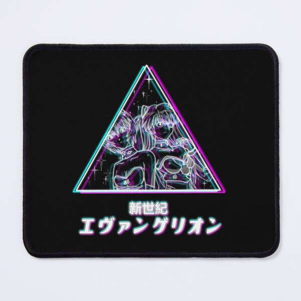 Item preview, NEON Genesis Evangelion  designed and sold by Ivanbrockhouse.