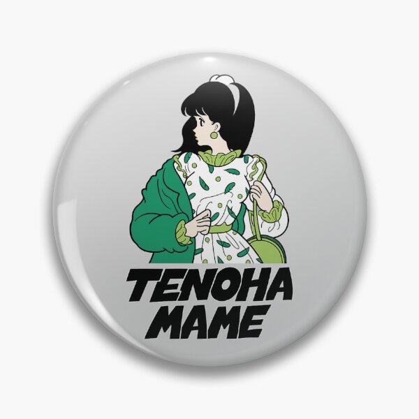 Item preview, Tenoha Mame designed and sold by YChangShop.