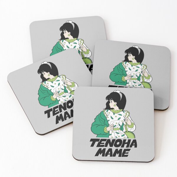 Item preview, Tenoha Mame designed and sold by YChangShop.