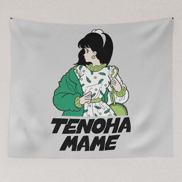 Item preview, Tenoha Mame designed and sold by YChangShop.