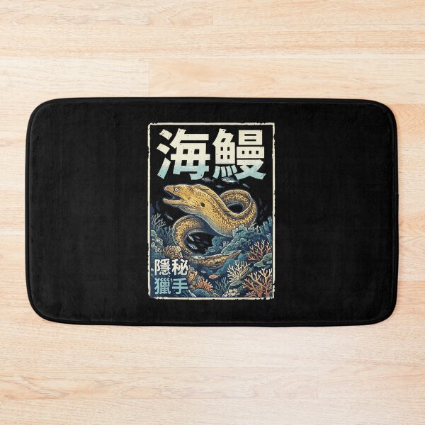 Item preview, Vintage Moray Eel Japanese Ocean Poster With Dark Ukiyo Style designed and sold by titanlevi.