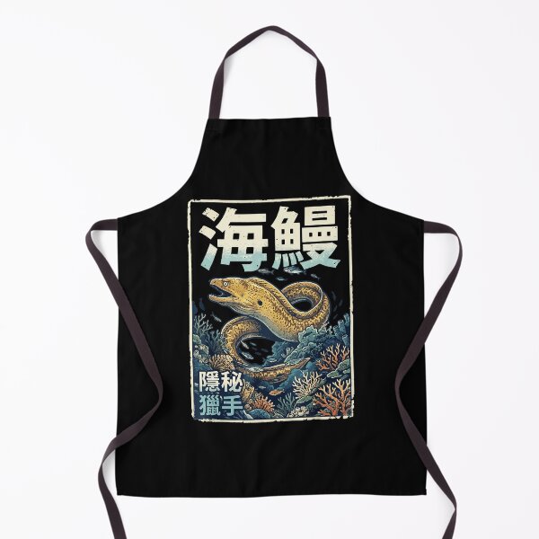 Item preview, Vintage Moray Eel Japanese Ocean Poster With Dark Ukiyo Style designed and sold by titanlevi.