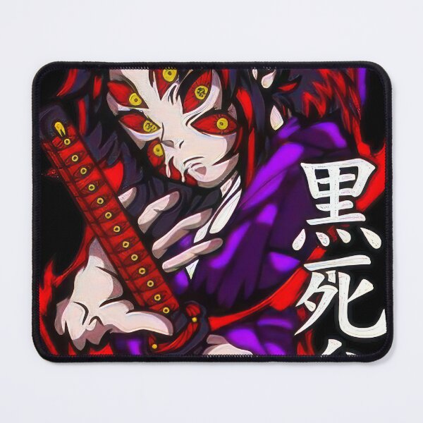 Item preview, Anime Demon Swordsman #767 designed and sold by lukas-lei-art.