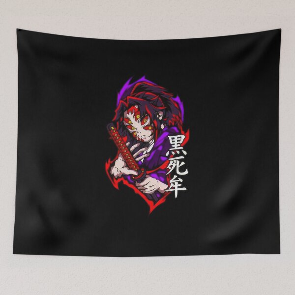 Item preview, Anime Demon Swordsman #767 designed and sold by lukas-lei-art.