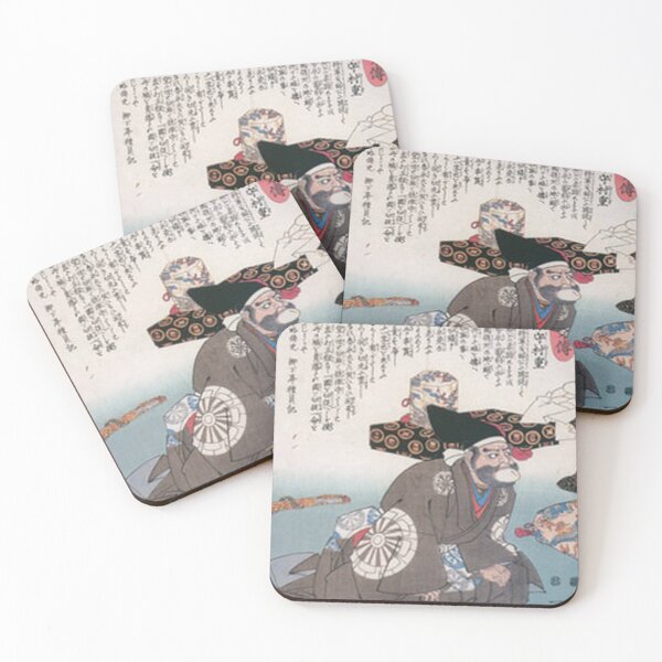 Item preview, Kuniyoshi Samurai Araki Murashige Taiheiki Japanese Woodblock Print designed and sold by vekotpu.