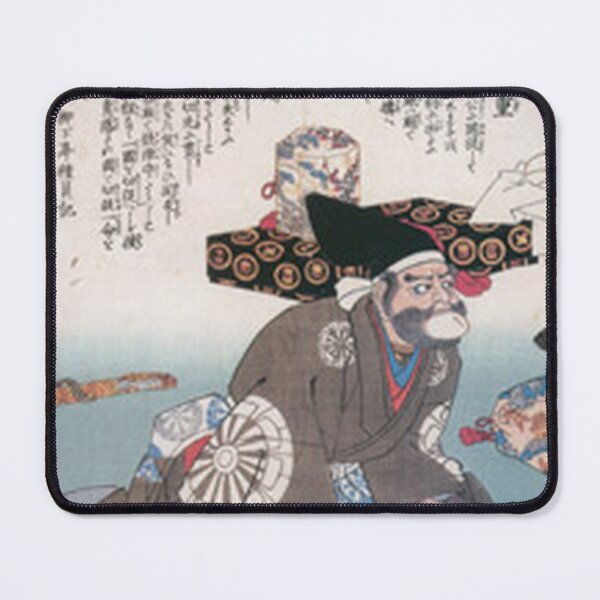 Item preview, Kuniyoshi Samurai Araki Murashige Taiheiki Japanese Woodblock Print designed and sold by vekotpu.