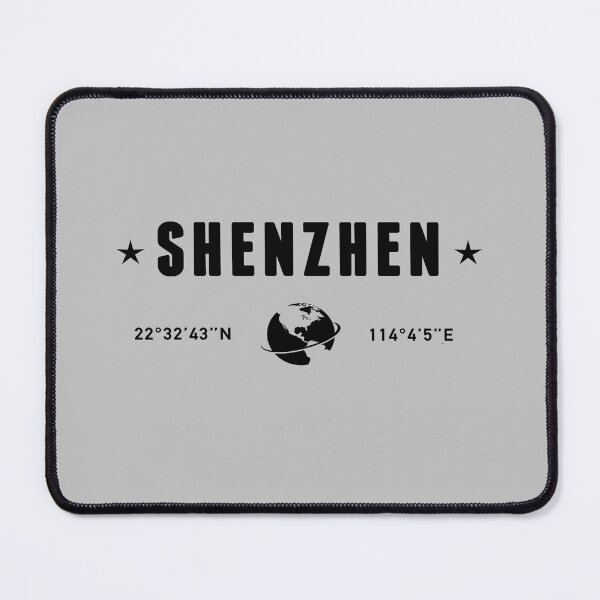 Item preview, Shenzhen China Coordinates Globe Typography designed and sold by capricedefille.