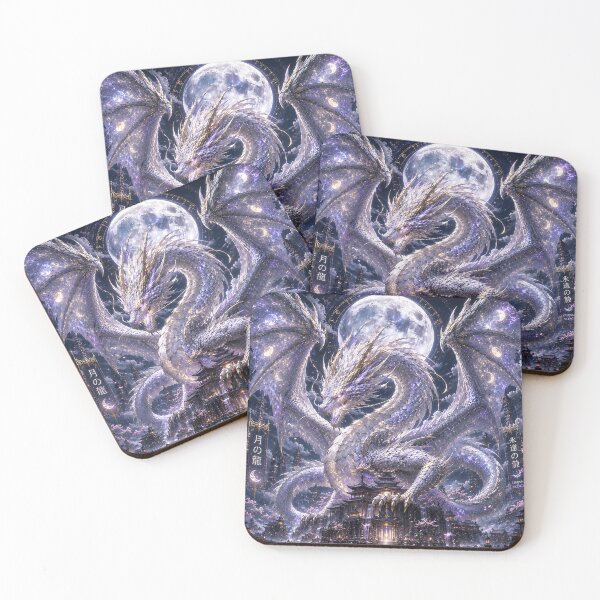 Item preview, Lunar Dragon designed and sold by RiteshCenter.