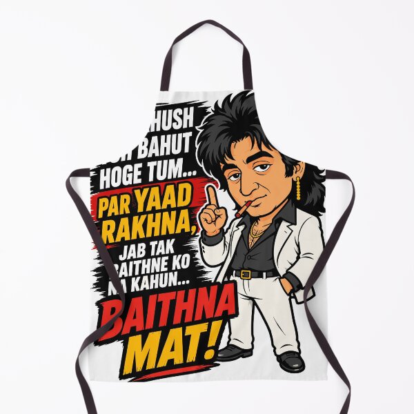 Item preview, Baithna Mat Funny Dialogue Cartoon designed and sold by Krincydigitalart.