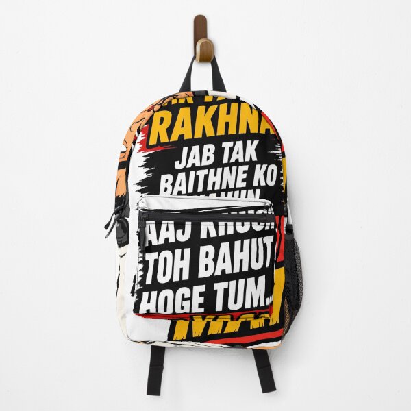Item preview, Baithna Mat Funny Dialogue Cartoon designed and sold by Krincydigitalart.
