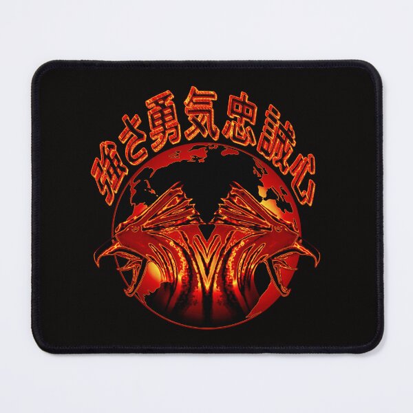 Item preview, Asian Art Japan Strength Courage and Loyalty Motif Script Asia designed and sold by Segasprojects.