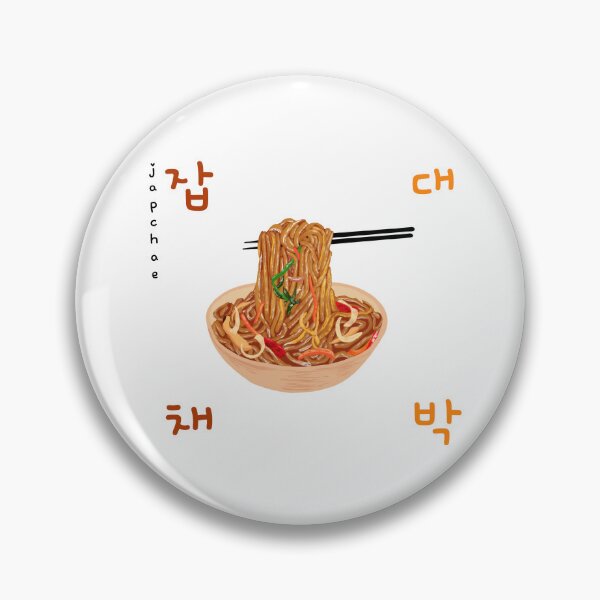 Item preview, Japchae Daebak designed and sold by Rin_Art.