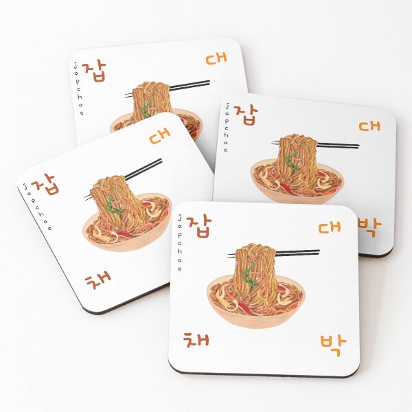 Item preview, Japchae Daebak designed and sold by Rin_Art.