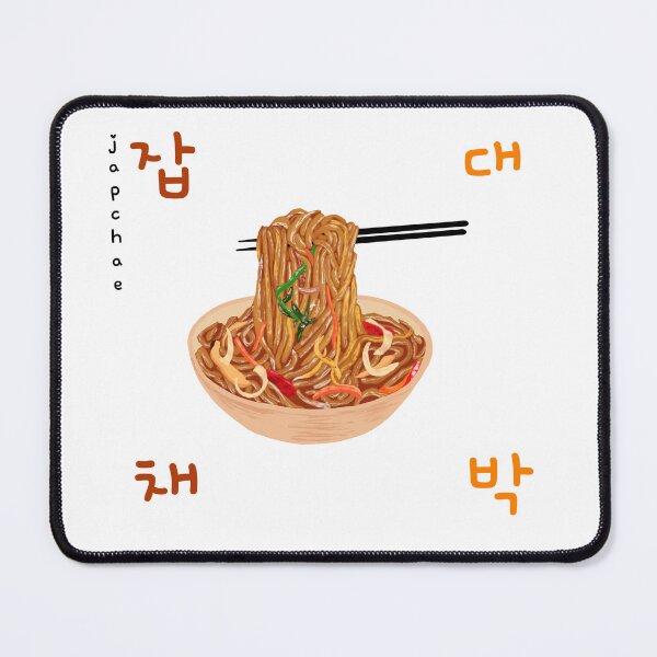 Item preview, Japchae Daebak designed and sold by Rin_Art.