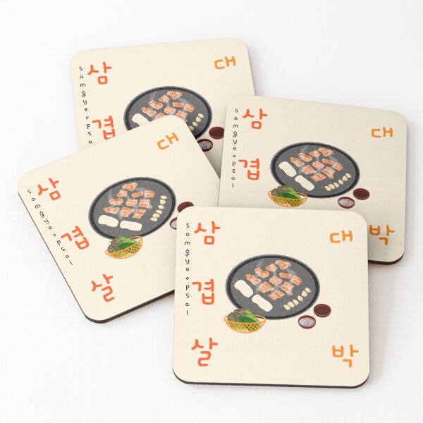Item preview, Samgyeopsal Daebak designed and sold by Rin_Art.