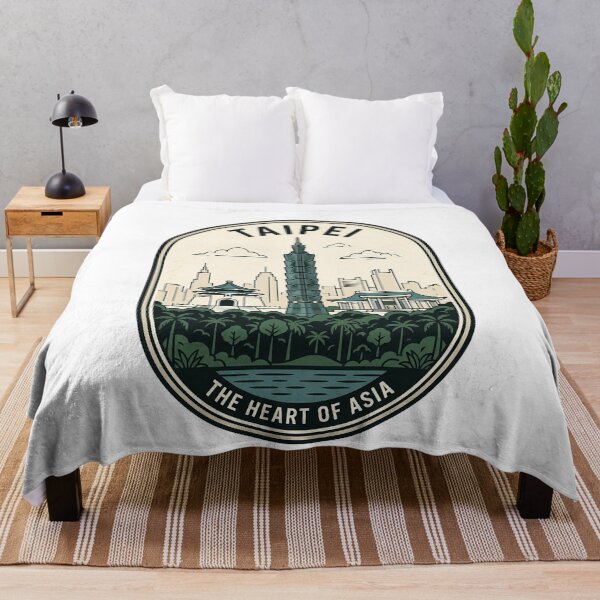 Item preview, Taipei Taiwan Skyline Vintage Travel Badge designed and sold by k3rstman1.