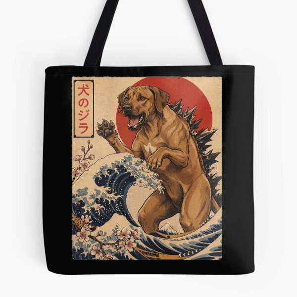Item preview, Rhodesian Ridgeback Dogzilla Japanese Wave Art Dog Owner designed and sold by TerryConnells.