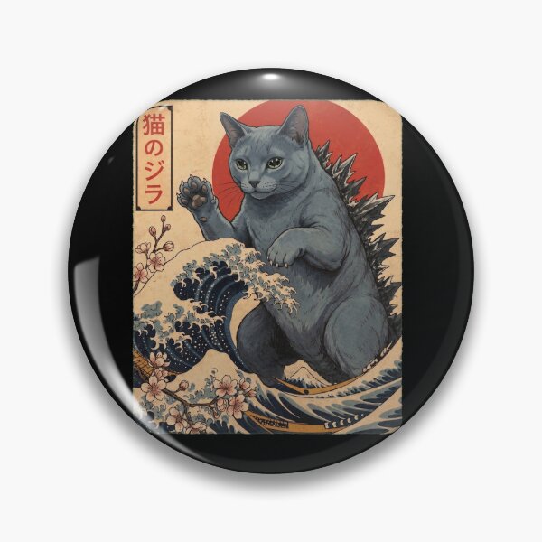 Item preview, Russian Blue Catzilla Japanese Wave Art Cat Owner designed and sold by TerryConnells.