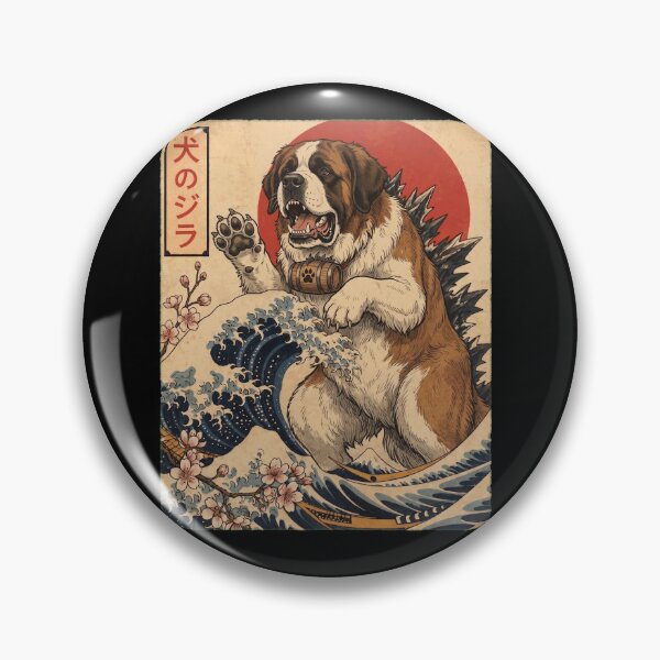 Item preview, Saint Bernard Dogzilla Japanese Wave Art Dog Owner designed and sold by TerryConnells.