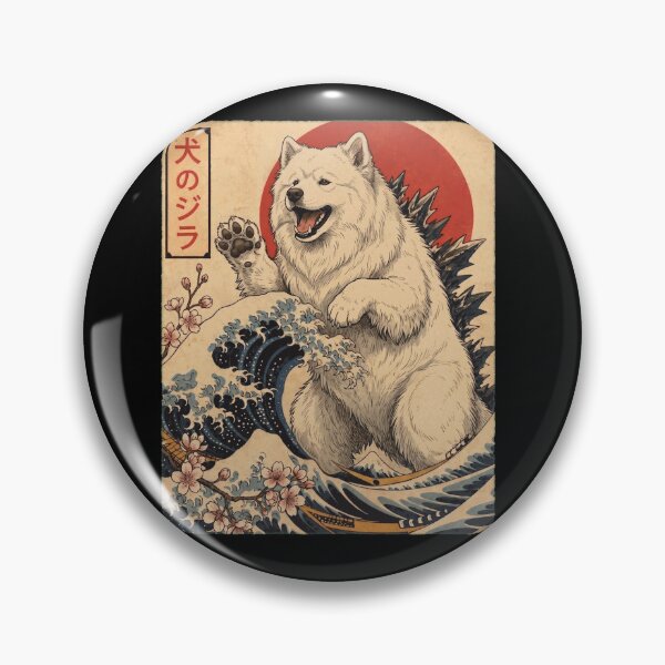 Item preview, Samoyed Dogzilla Japanese Wave Art Dog Owner designed and sold by TerryConnells.