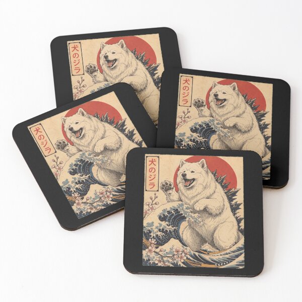 Item preview, Samoyed Dogzilla Japanese Wave Art Dog Owner designed and sold by TerryConnells.