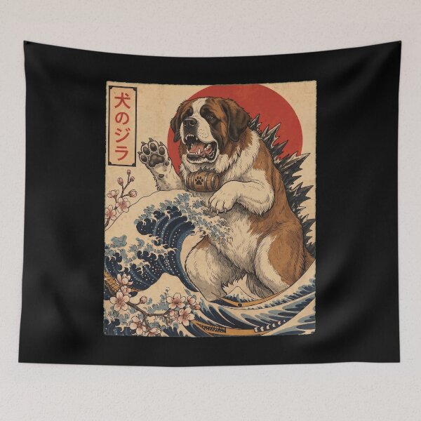 Item preview, Saint Bernard Dogzilla Japanese Wave Art Dog Owner designed and sold by TerryConnells.