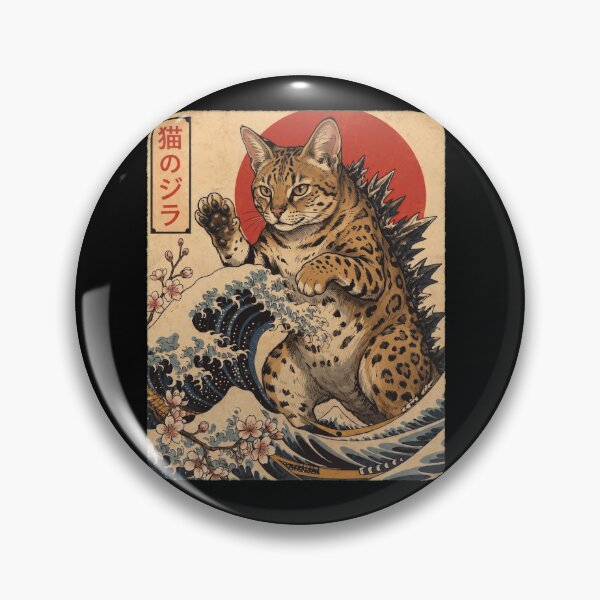 Item preview, Savannah Catzilla Japanese Wave Art Cat Owner designed and sold by TerryConnells.