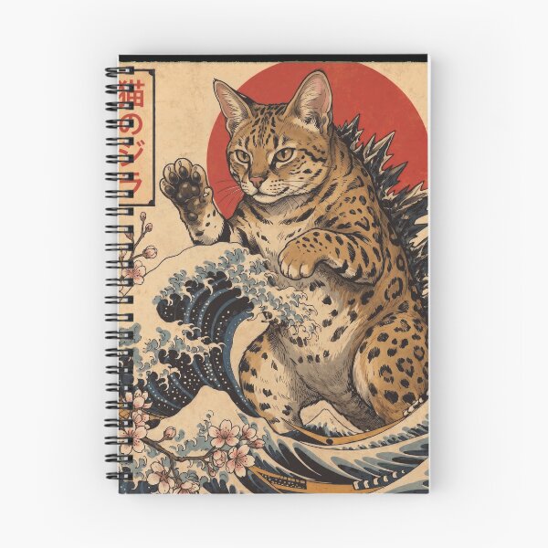 Item preview, Savannah Catzilla Japanese Wave Art Cat Owner designed and sold by TerryConnells.