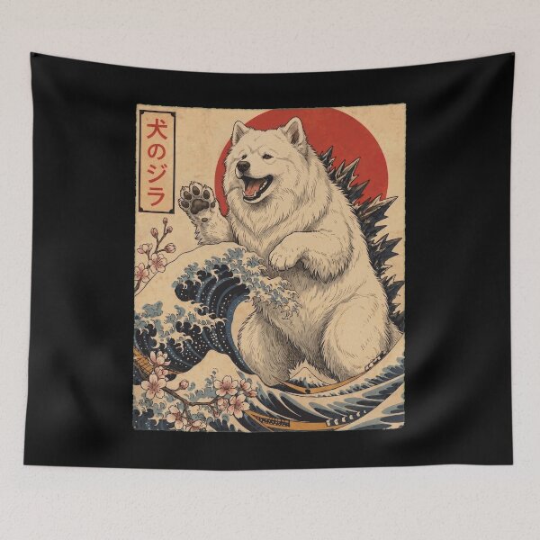 Item preview, Samoyed Dogzilla Japanese Wave Art Dog Owner designed and sold by TerryConnells.