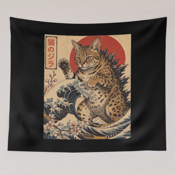 Item preview, Savannah Catzilla Japanese Wave Art Cat Owner designed and sold by TerryConnells.