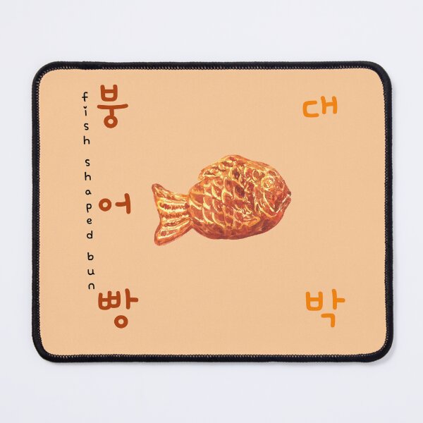 Item preview, Fish Shaped Bun daebak designed and sold by Rin_Art.