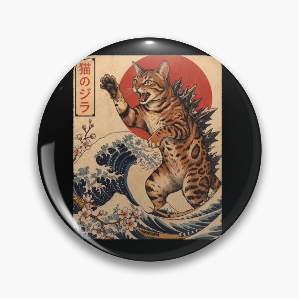 Item preview, Sokoke Catzilla Japanese Wave Art Cat Owner designed and sold by TerryConnells.