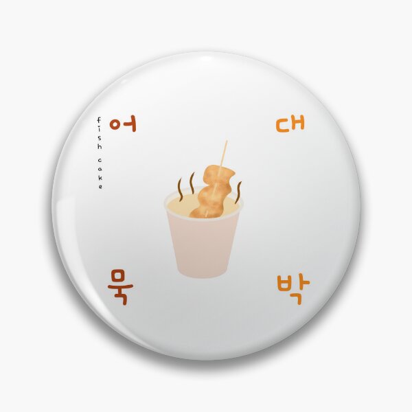 Item preview, Fish Cake Daebak designed and sold by Rin_Art.