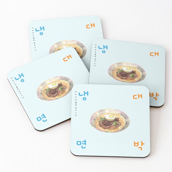 Item preview, Naengmyeon Daebak designed and sold by Rin_Art.