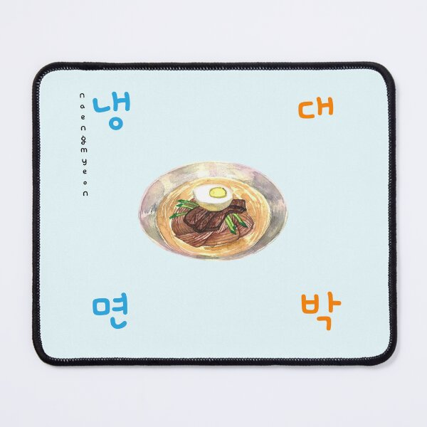 Item preview, Naengmyeon Daebak designed and sold by Rin_Art.