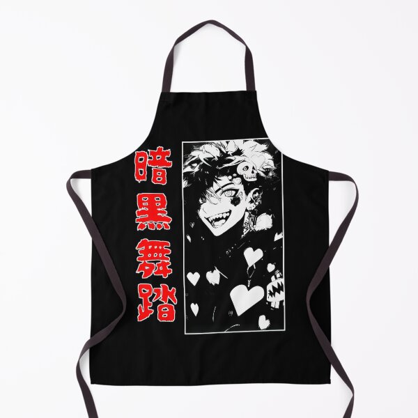 Item preview, Gothic Punk Alternative Dark Anime Eboy Japanese Style #820 designed and sold by mika-gallery.