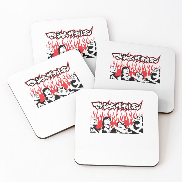 Item preview, Maximum The Hormone - Classic designed and sold by CrestuneArt.