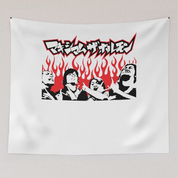 Item preview, Maximum The Hormone - Classic designed and sold by CrestuneArt.