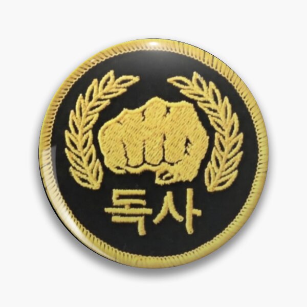 Item preview, Cobra Kai/Dohk Sa - Top Student Patch designed and sold by FUSION COMBAT SPORTS.