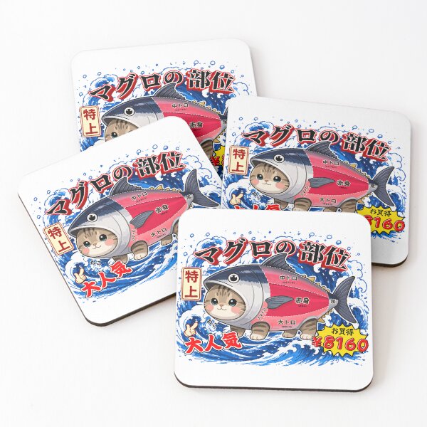 Item preview, Maguro Cat Japanese Kawaii Illustration designed and sold by Muri Neko.