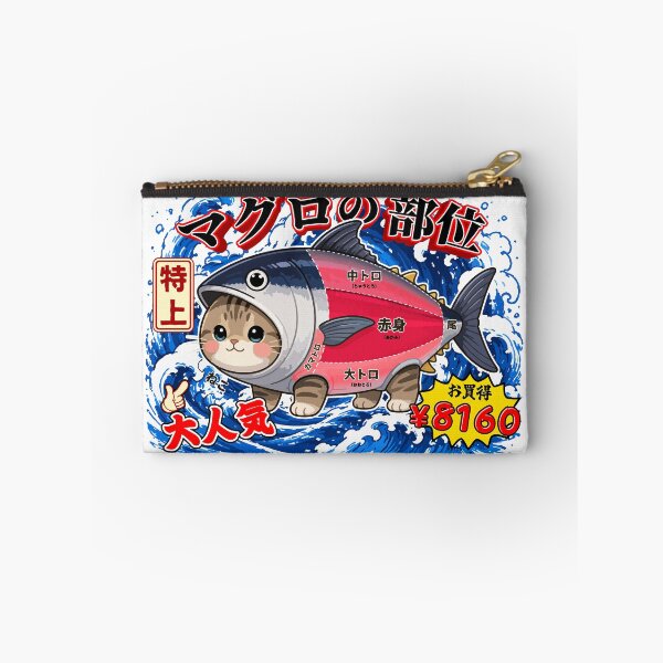 Item preview, Maguro Cat Japanese Kawaii Illustration designed and sold by Muri Neko.
