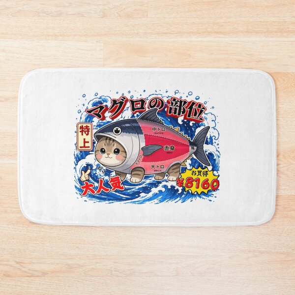 Item preview, Maguro Cat Japanese Kawaii Illustration designed and sold by Muri Neko.