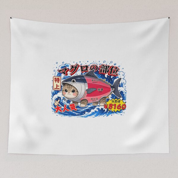 Item preview, Maguro Cat Japanese Kawaii Illustration designed and sold by Muri Neko.