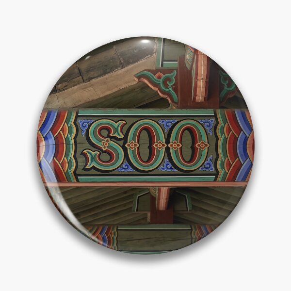Item preview, SOO: The Royal Colors of Dancheong designed and sold by SOOstudio73.
