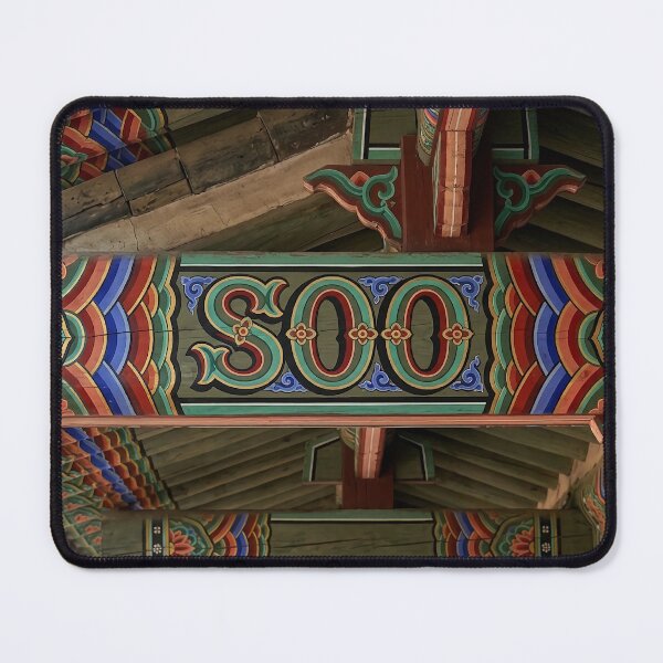 Item preview, SOO: The Royal Colors of Dancheong designed and sold by SOOstudio73.