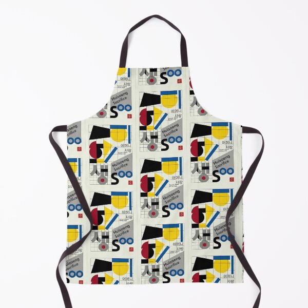 Item preview, Bauhaus Style Hangeul Art - Sacrifice & Motherhood Geometric Design designed and sold by SOOstudio73.