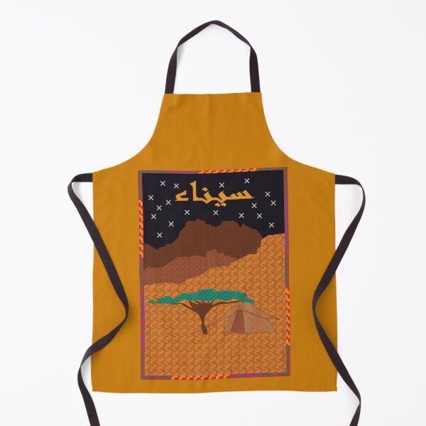 Item preview, Camping in the Sinai Desert (A) designed and sold by Qousqoza7.